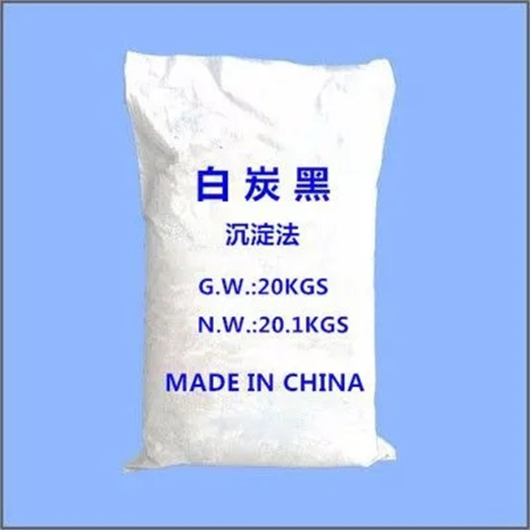 三明回收**硅原料廠家電話 *評估
