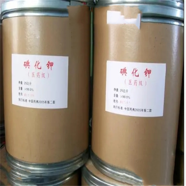 杭州回收食品香精