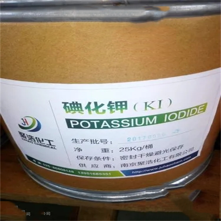吉林回收食品添加劑公司