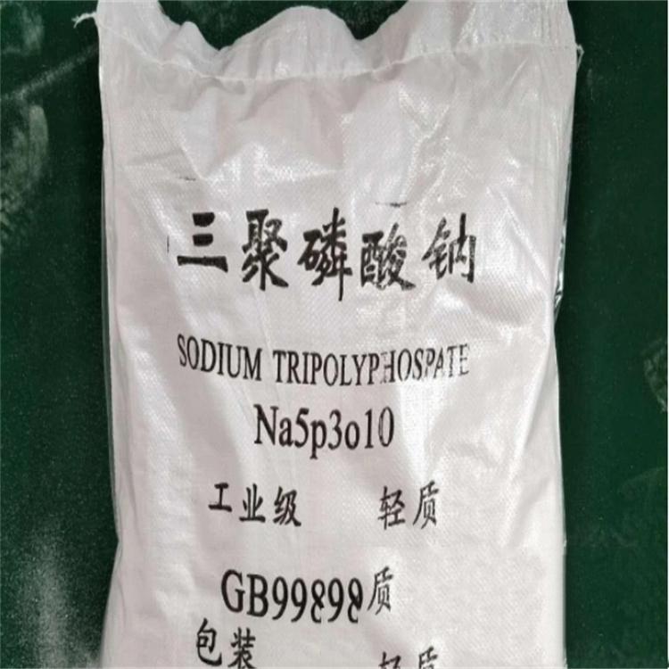 佛山樹脂回收聯系方式 合作共贏