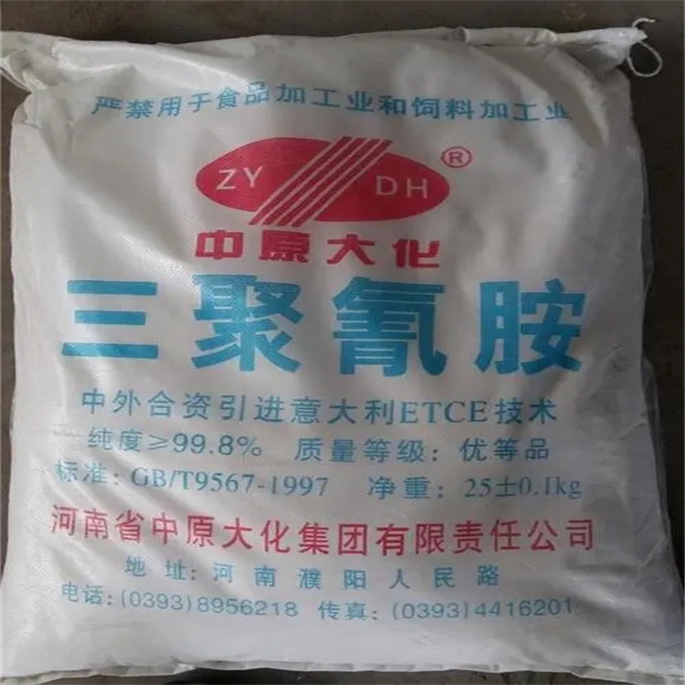 佛山回收樹脂廠家 現金回收