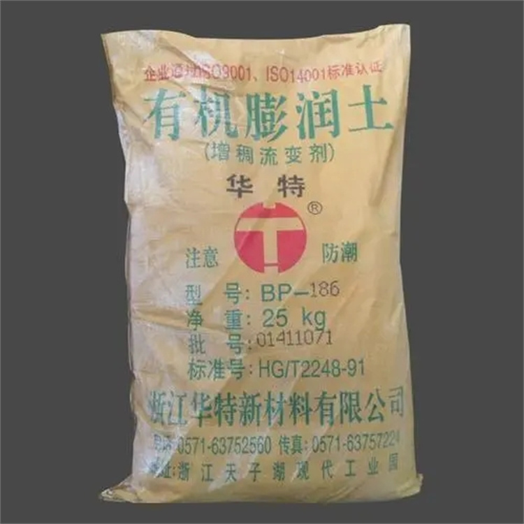 涼山回收過期鈦白粉廠家