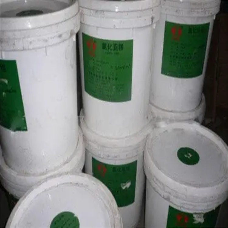 上海求购回收氯化亚铜公司—长期收购