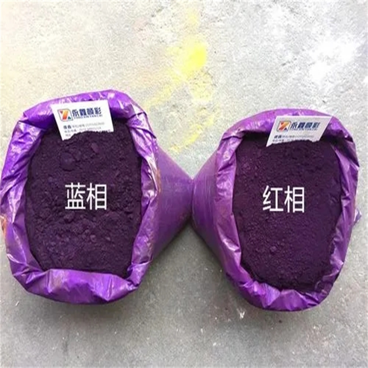 深圳回收分散染料公司