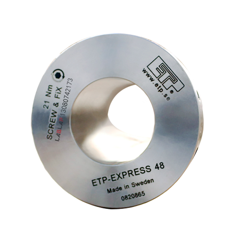 ETP-EXPRESS 48液压涨紧套 辊筒胀套 LENZE皮带轮Made in Sweden