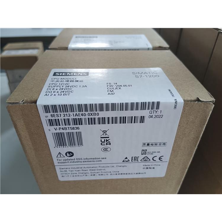 中国西门子6ES7195-7HD10-0XA0全国供应商