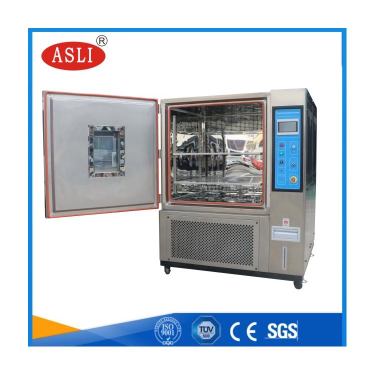 上海小型恒温恒湿试验箱 恒温恒湿试验机