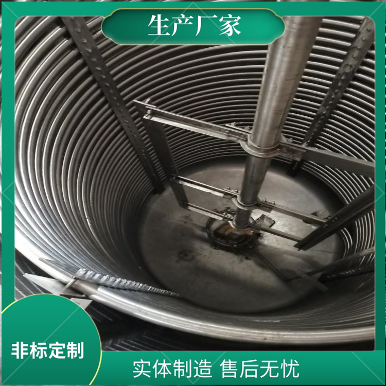 框式搅拌器 消化槽搅拌装置316L不锈钢 立式安装非标定制