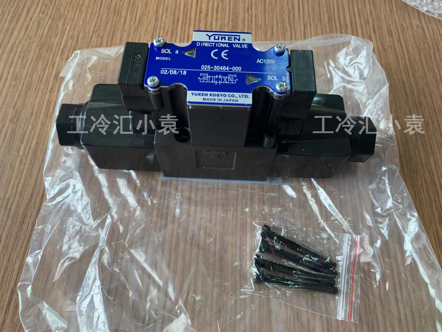 025-30464-000日本油研电磁阀用于约克YS螺杆工业冷冻压缩机维修配件