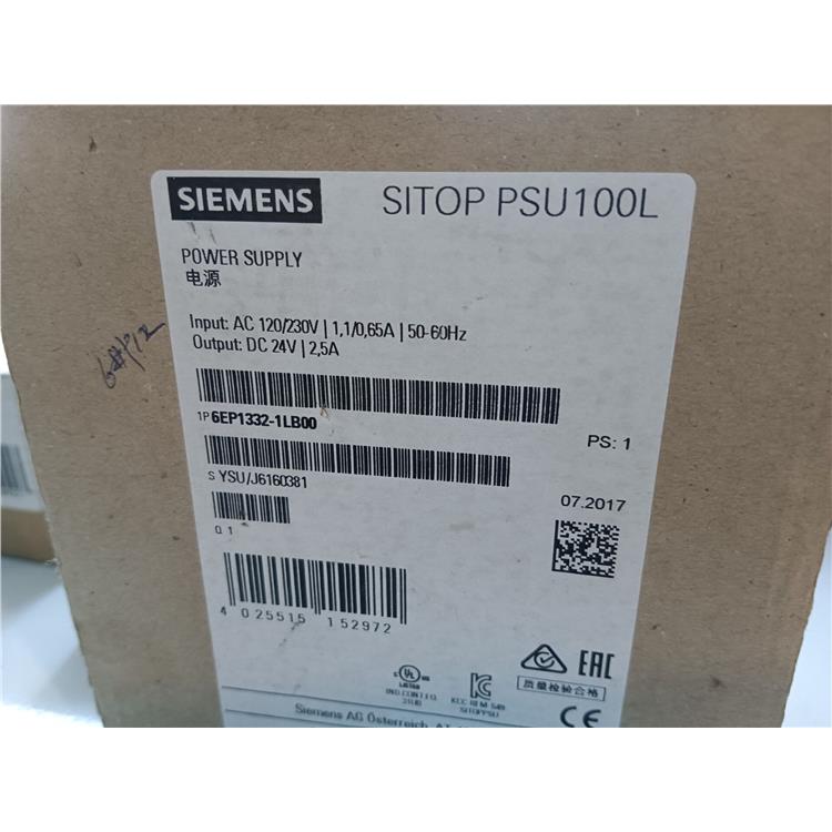 西门子S7-15006ES7521-1BH00-0AB0S7-1500PLC供应商