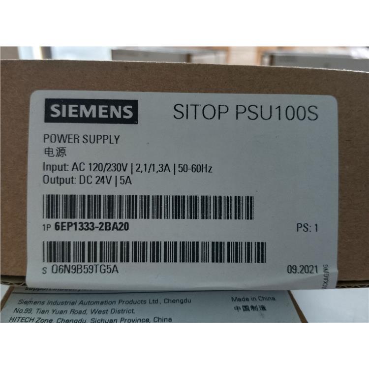 西门子S7-15006ES7521-1BH00-0AB0S7-1500PLC代理商