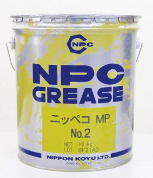 日本 NPC MP NO.2汽车部件较**承润滑油脂