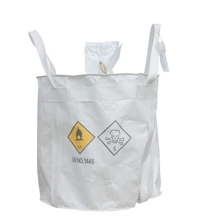 运输塑料包装太空袋 重庆两吊X型吨袋 污泥好品质吨包