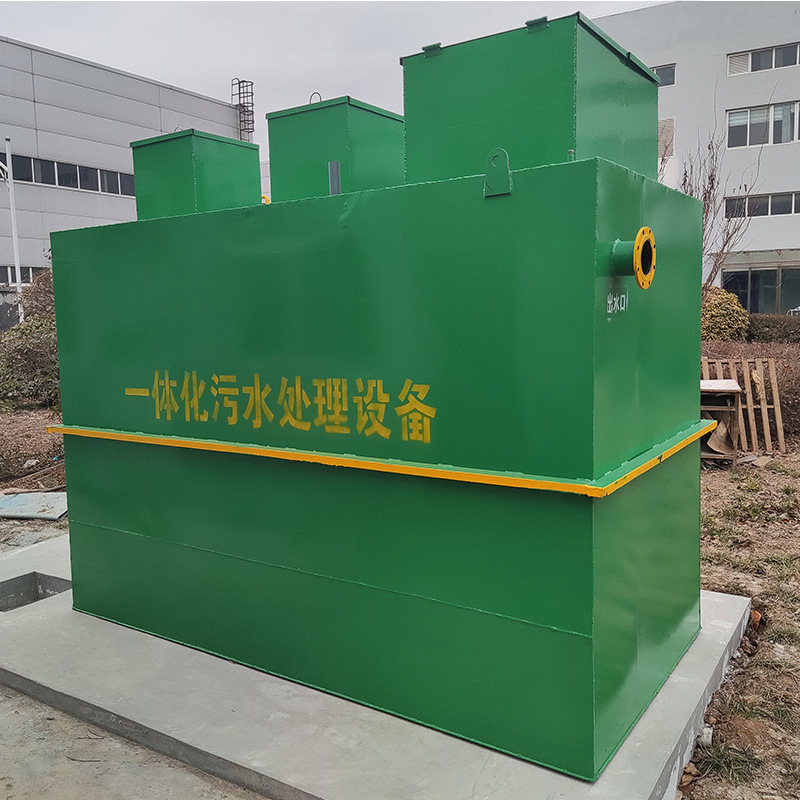 深圳 地埋式无动力污水处理设备 环保节能