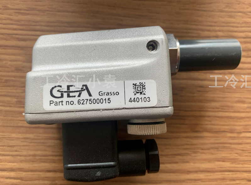627500015 GEA能量位传感器配件用于基伊埃工业螺杆压缩机大修