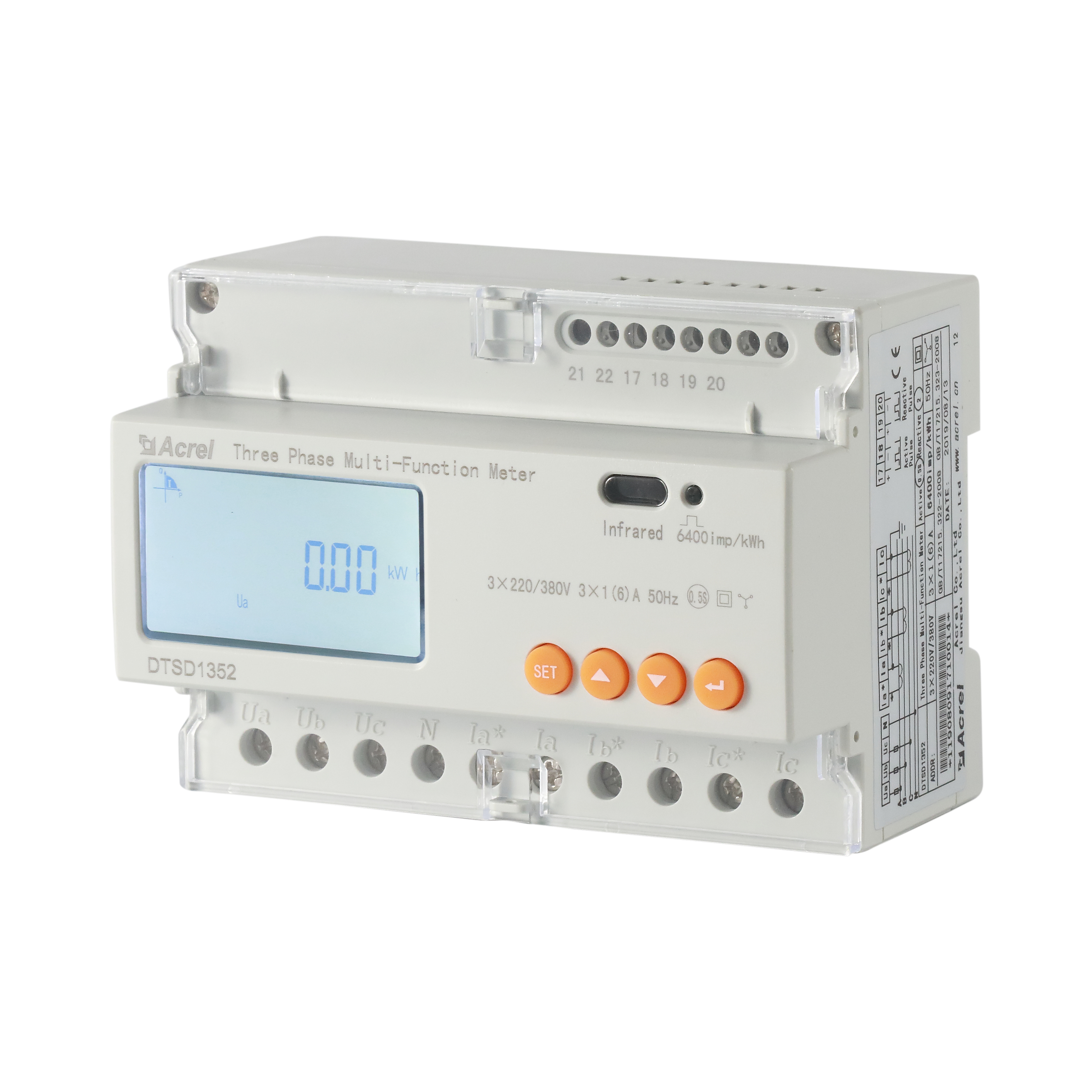 安科瑞DTSD1352-CT多功能电表全电参量测量电能表分时计费开关量