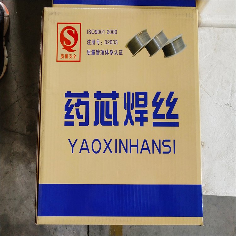 YD487辊压机立磨辊高合金药芯焊丝价格