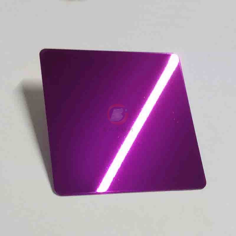 高比不锈钢，304镜面紫红不锈钢板