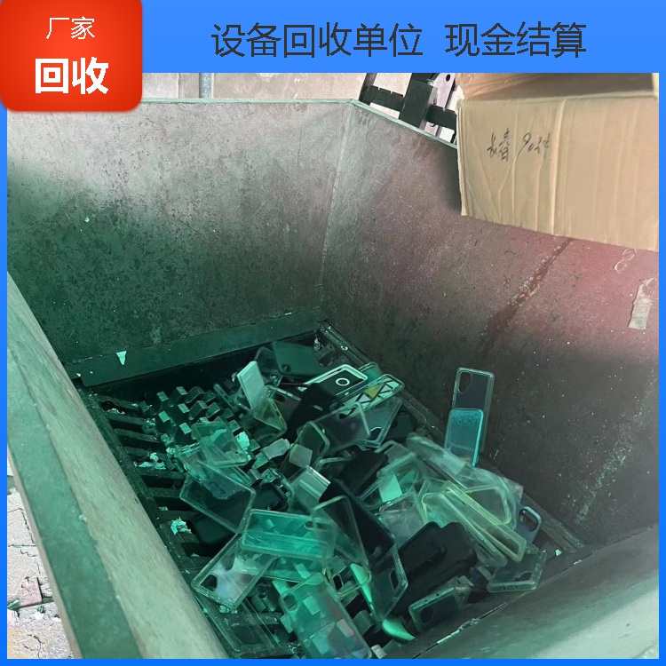 广东中央空调回收中心 长期回收