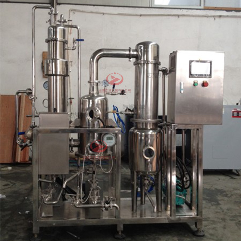 加工定制乳品小型降膜强制循环蒸发器 实验型牛奶降膜浓缩器