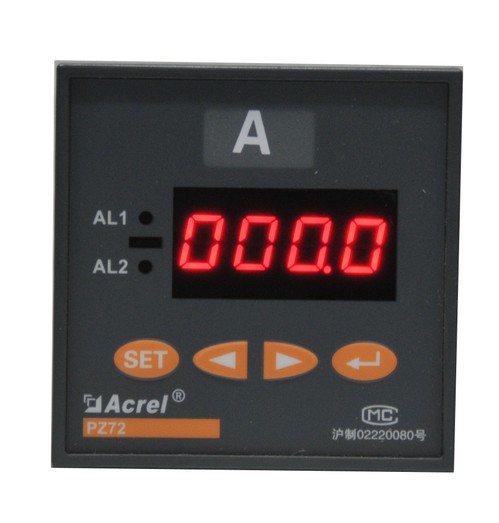 安科瑞PZ72-DI直流检测仪表直流电流表 直流电压表电力仪表反显表