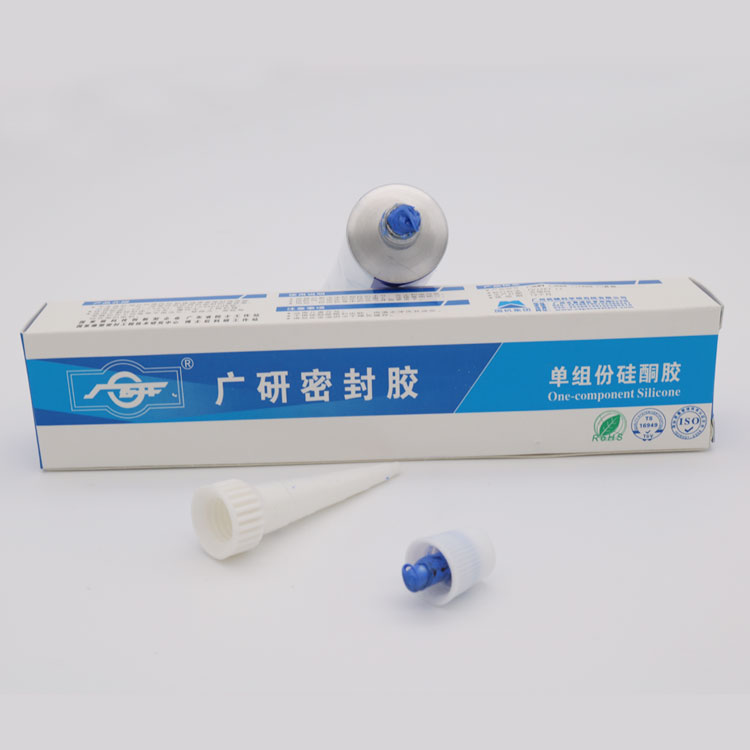 廠家供應587硅酮平面膠，RTV汽車級密封膠，587平面硅橡膠，587藍膠，300ml價格？