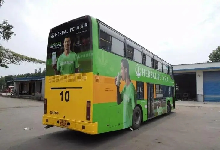 白山公交车体广告发布