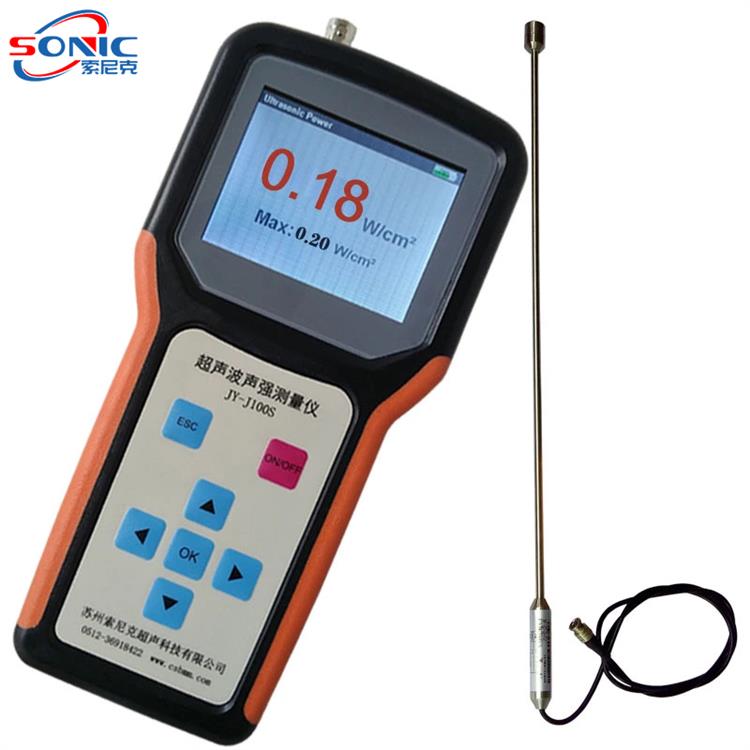 西宁深圳超声波声强测量仪 多功能