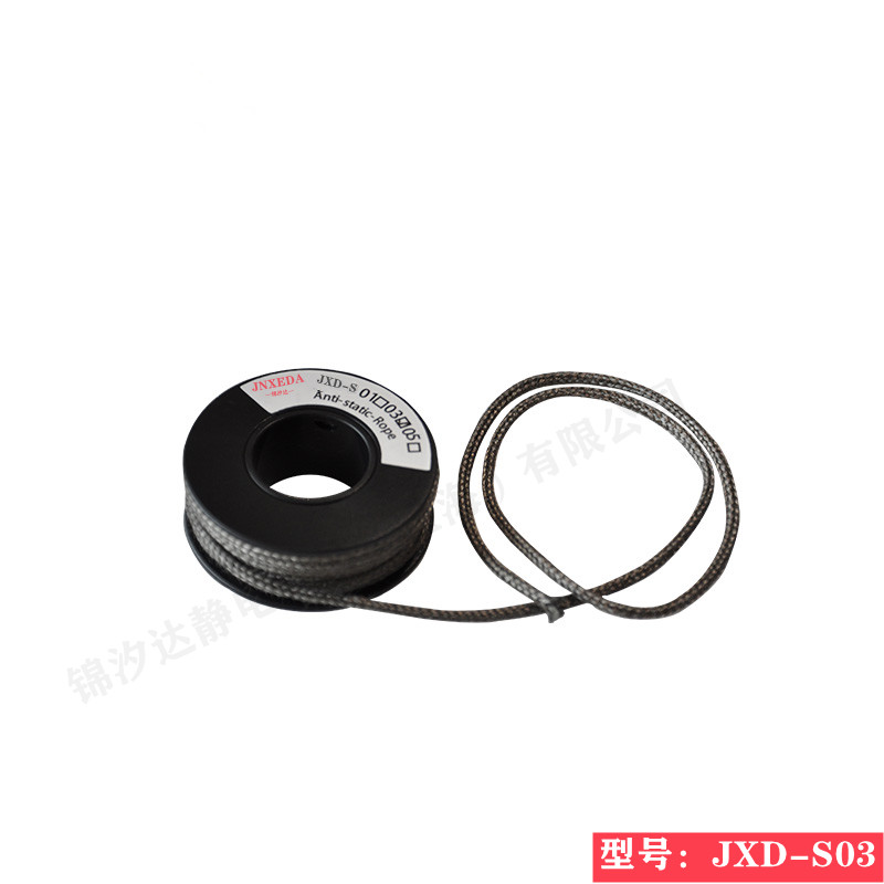 上海JXD-S05流延吹膜机静电绳，直径3mm和5mm导电绳价格