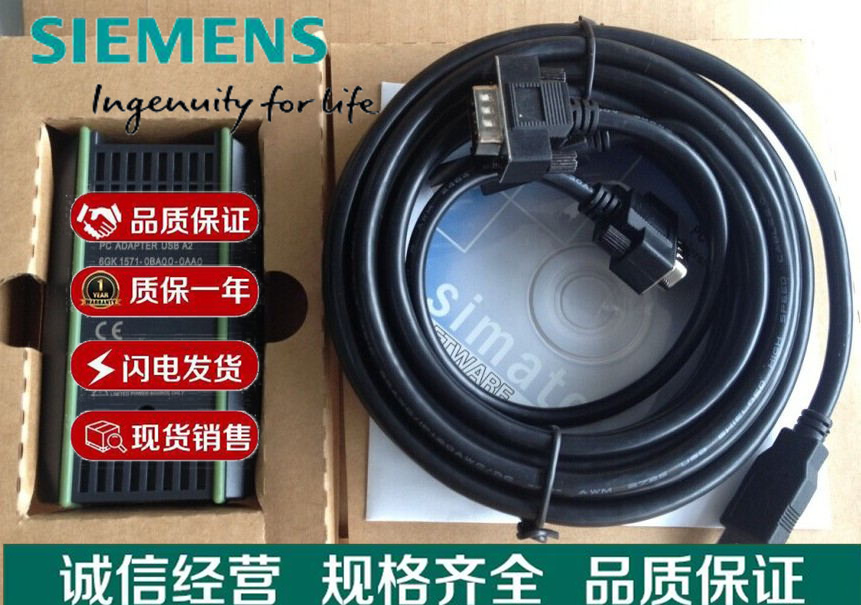 中国澳门Siemens授权CPU模块代理商