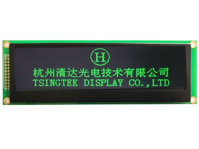 清达光电HGS256643OLED显示屏厂家供应