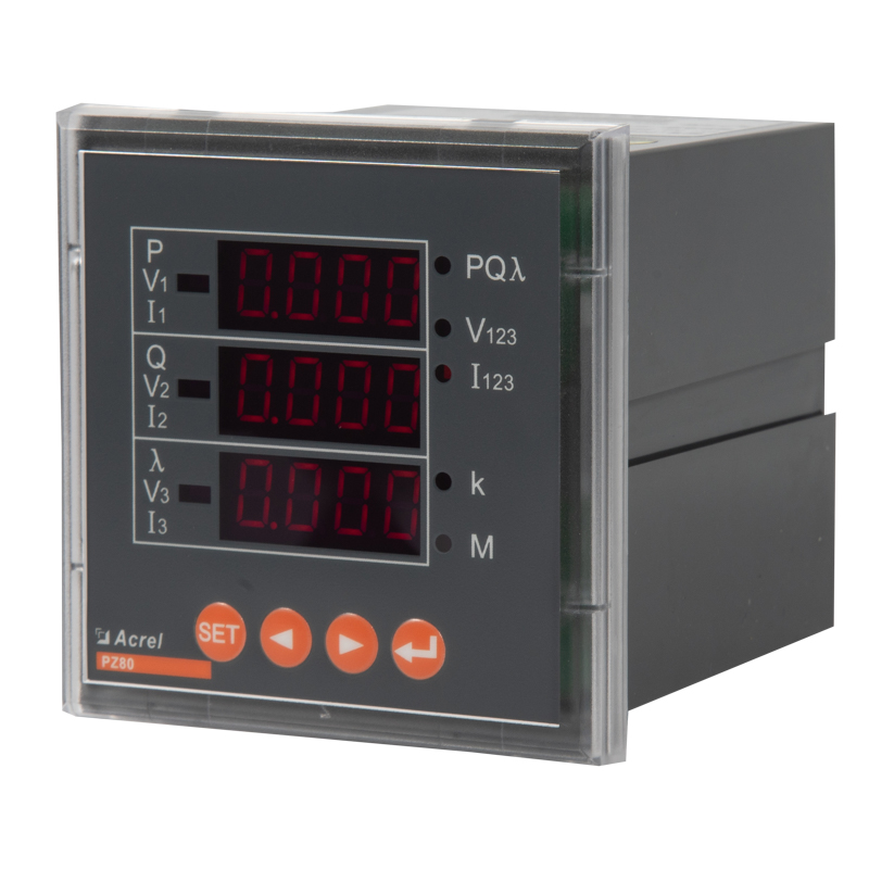 安科瑞PZ80-E4/H交流检测仪表可编程电测仪表 电流表电压表电能表
