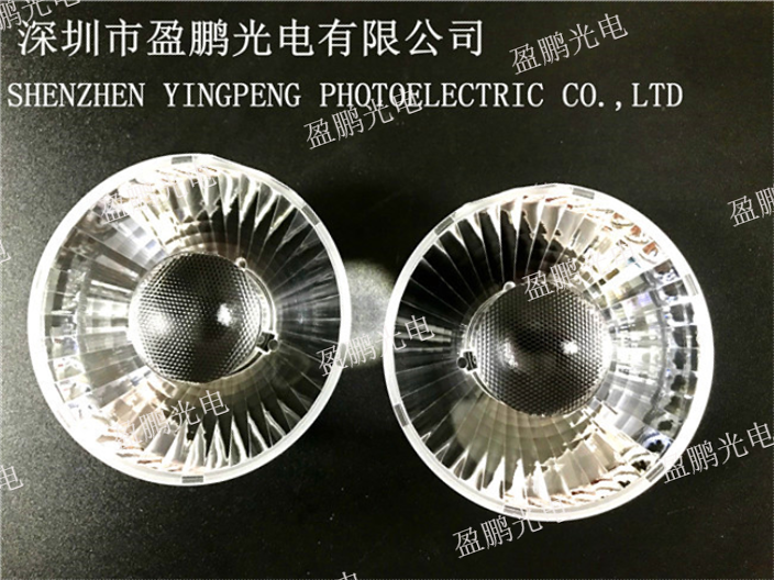 江苏设计定制COB大功率聚光透镜值得推荐 值得信赖 深圳市盈鹏光电供应