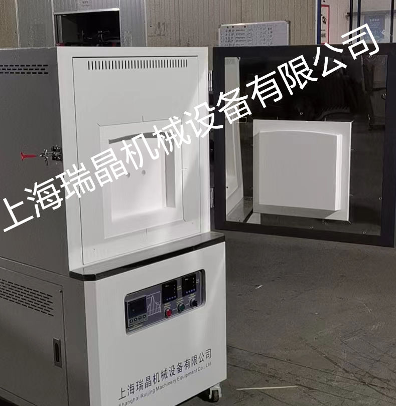 箱式马弗炉-电阻炉-1400度硅碳棒高温炉-可编程温控-瑞晶机械RG90313