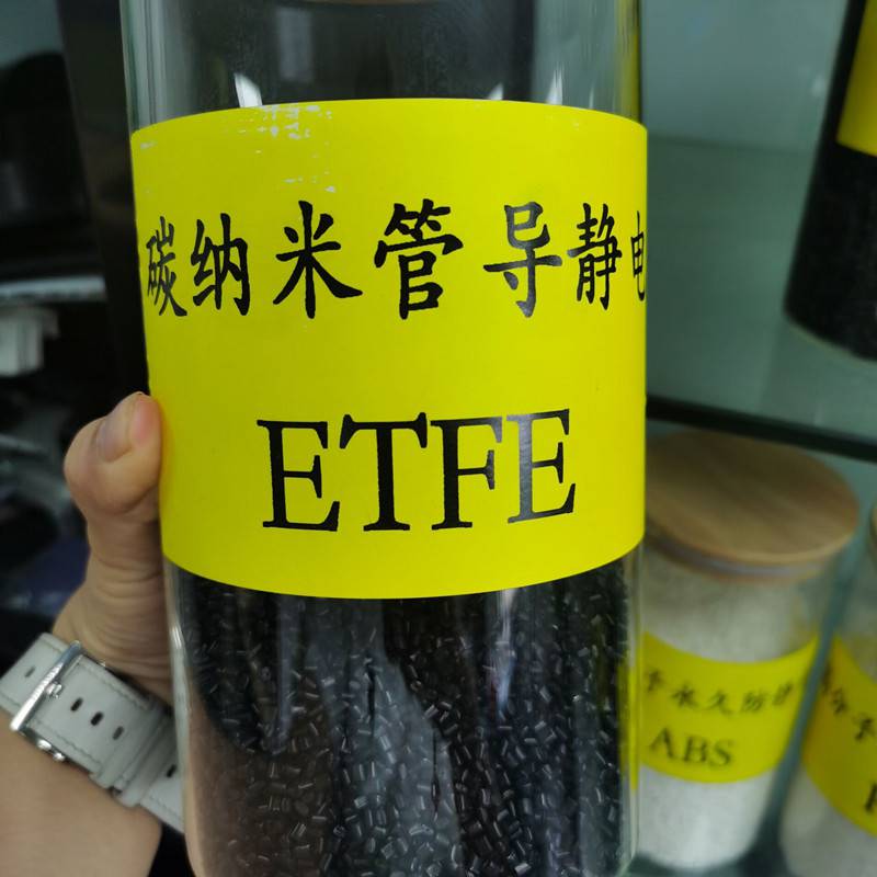 增强级ETFE碳黑静电消散型黑色高流动耐磨密封件