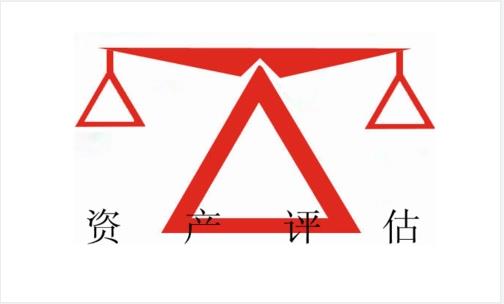 新注册黑龙江价格评估公司要求