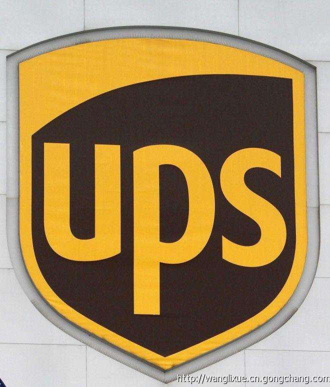 海宁UPS国际快递公司地址 海宁UPS快递网点及出口报价