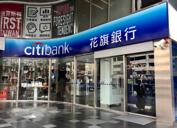 注册中国香港公司包开银行账户经验丰富