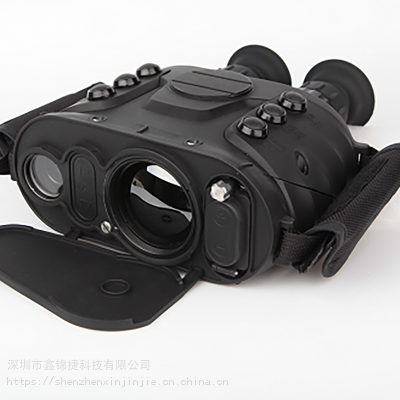 鑫锦捷HXJ-S750双筒非制冷红外热成像望远镜 ，高性能显示器；