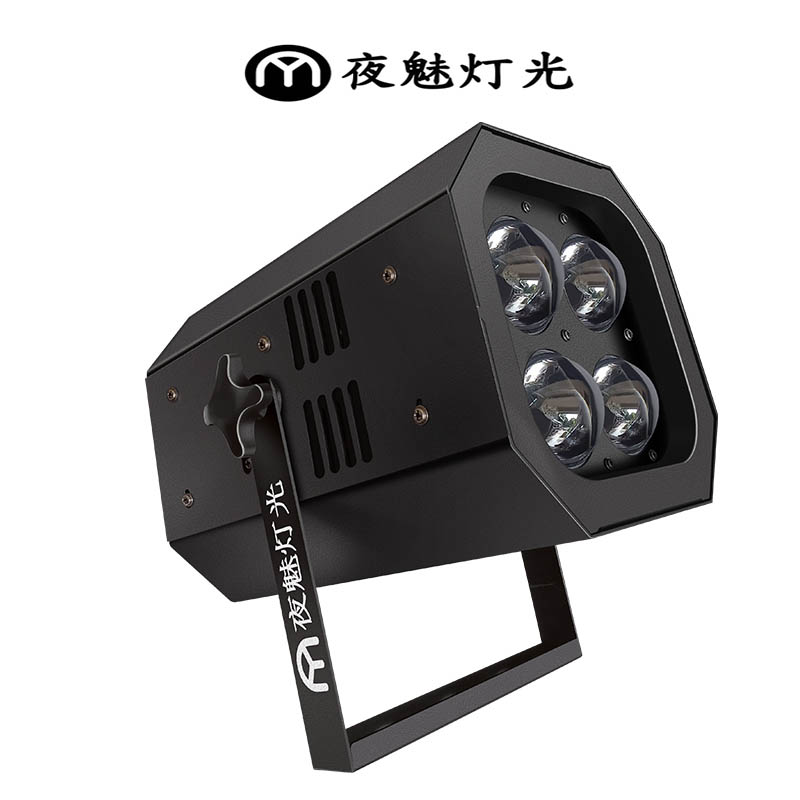 广州舞台灯光厂家直销七颗40瓦蜂眼灯