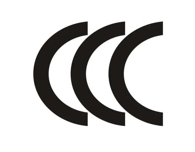 CCC认证检测依照什么标准？