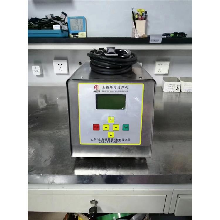 南京pe电熔焊机 pe电熔焊接机使用视频