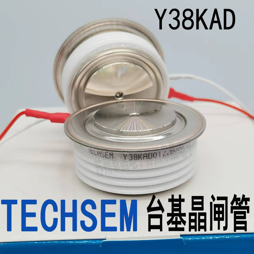 Y38KAD KA500A1200V 1400V 1600V台基晶闸管模块TECHSEM可控硅