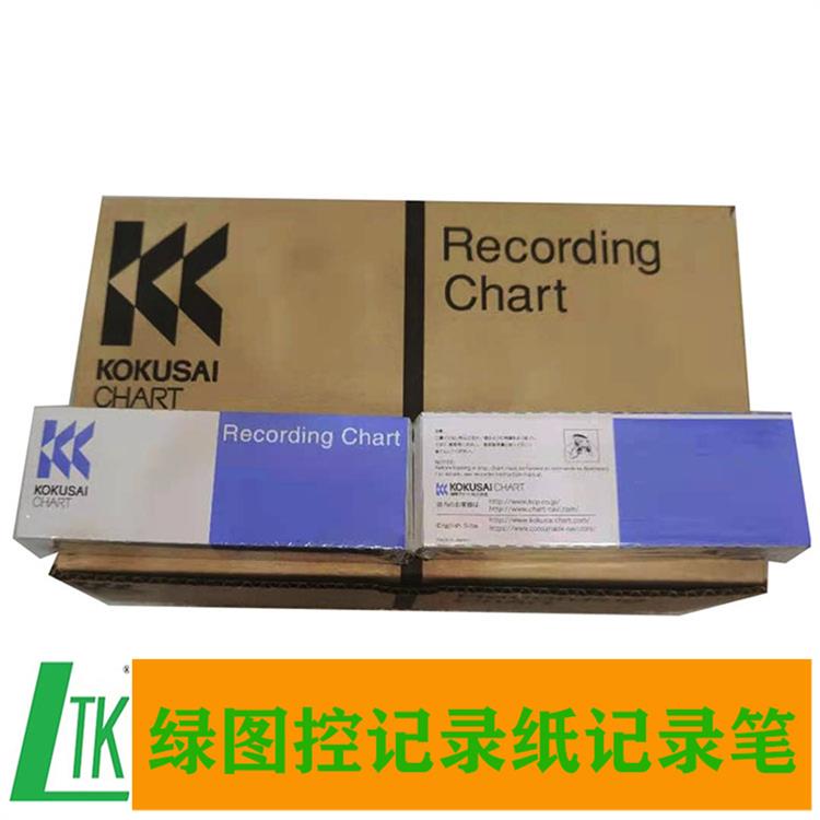 郑州批发横河记录纸 B9565AW-K273 代理商