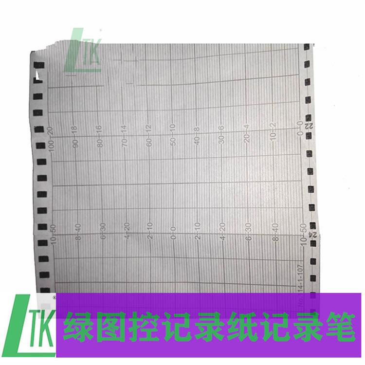 广州批发横河记录纸 B9565AW-K204 使用时间