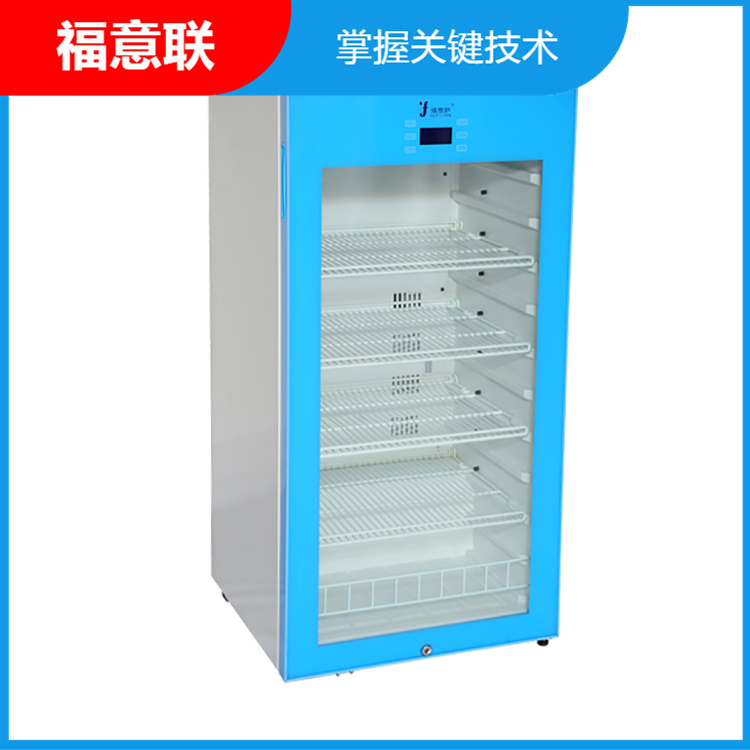保温柜温度范围:4℃-38℃容量:100L规格:480×470×843mm_430×480×515