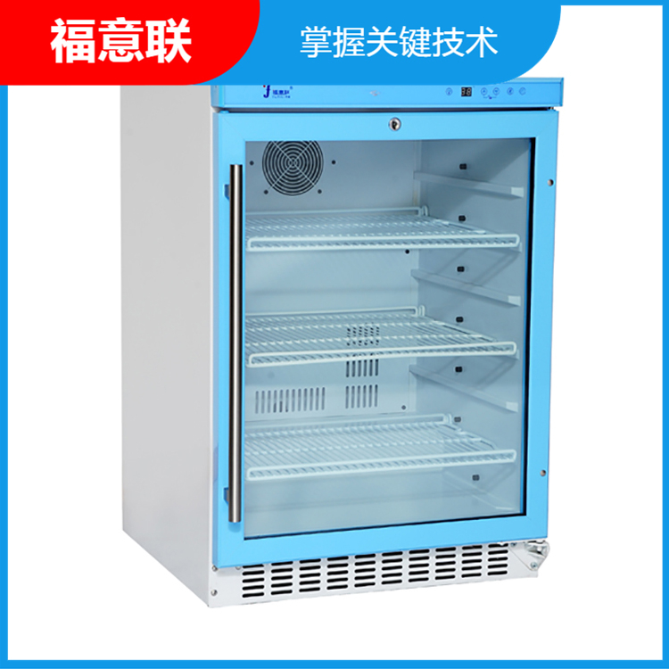 嵌入式保暖柜手术室用550×560×840