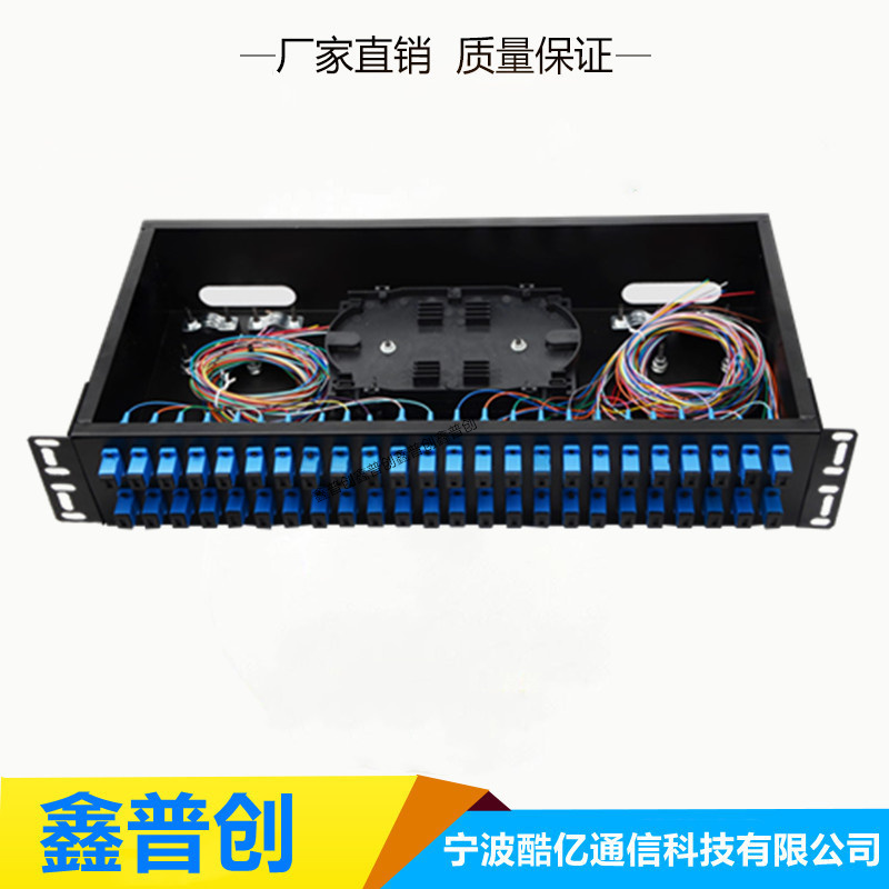 48口产品属性光缆终端盒