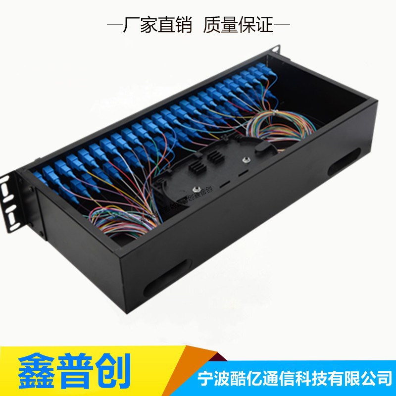 48芯产品结构光纤终端盒