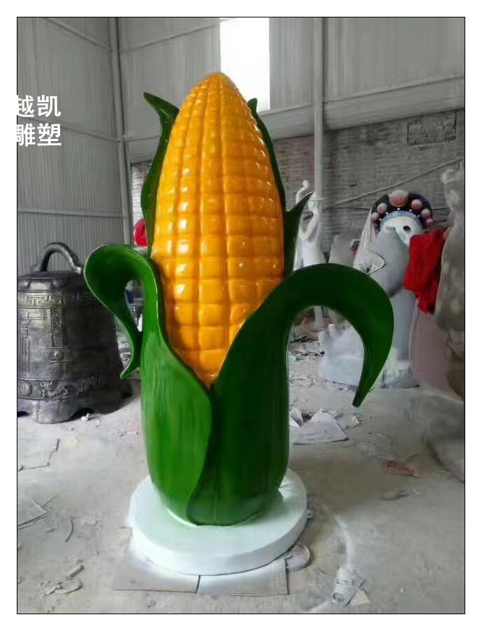 园林玉米雕塑摆件制造厂家 企业标志农作物雕塑 玉米雕塑标志